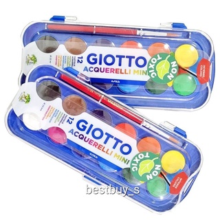 GIOTTO สีน้ำก้อนถาดเล็ก สีเค้ก สีน้ำแบบก้อน 12สี  GIOTTO Water Colors Cake 12colors