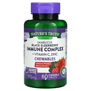 พร้อมส่งที่ไทย! Natures Truth, Sambucus Black Elderberry Immune Complex Plus Vitamin C &amp; Zinc 60 Tablets ของแท้ นำเข้า