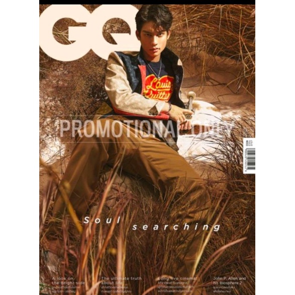 พร้อมส่ง-นืตยสาร-gq-thailand-ปก-ไบร์ท-วชิรวิชญ์-ชำระปลายทางได้