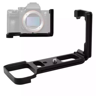 L-Plate Sony A7iii A7Riii A9