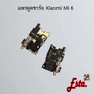 แพรตูดชาร์จ [PCB-D/C] Xiaomi Mi 6,Mi 8,Mi 8 Pro