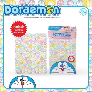 ถุงซักผ้าขนาดใหญ่ ถุงถนอมผ้า ชุดชั้นใน Doraemon คิตตี้ ลิขสิทธิ์แท้
