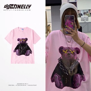 เสื้อยืดทุกวันdailyเสื้อยืดแนวสตรีทOversize Bear Pinkงานแบรนด์แท้100%Sto5XL