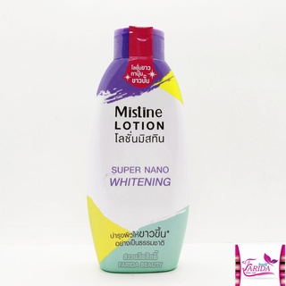 🔥โปรค่าส่ง25บาท🔥 MISTINE SUPER NANO WHITENING LOTION 250 ML มิสทิน ซุปเปอร์ นาโน ไวท์เทนนิ่ง โลชั่น