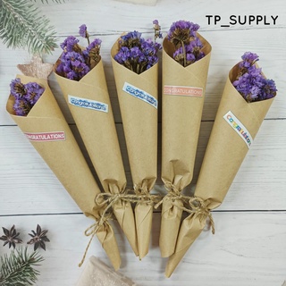 ภาพขนาดย่อของภาพหน้าปกสินค้าช่อสแตติส ช่อดอกไม้ปัจฉิม ของปัจฉิม สแตติส ช่อดอกไม้แห้ง ดอกไม้แห้ง ของแจกปัจฉิมราคาถูก 24 ซ.ม. จากร้าน tp_supply บน Shopee