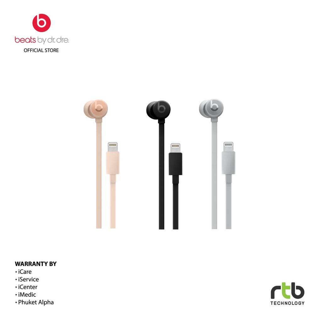 Beats หูฟัง รุ่น urBeats3 Earphones with Lightning Connector Shopee