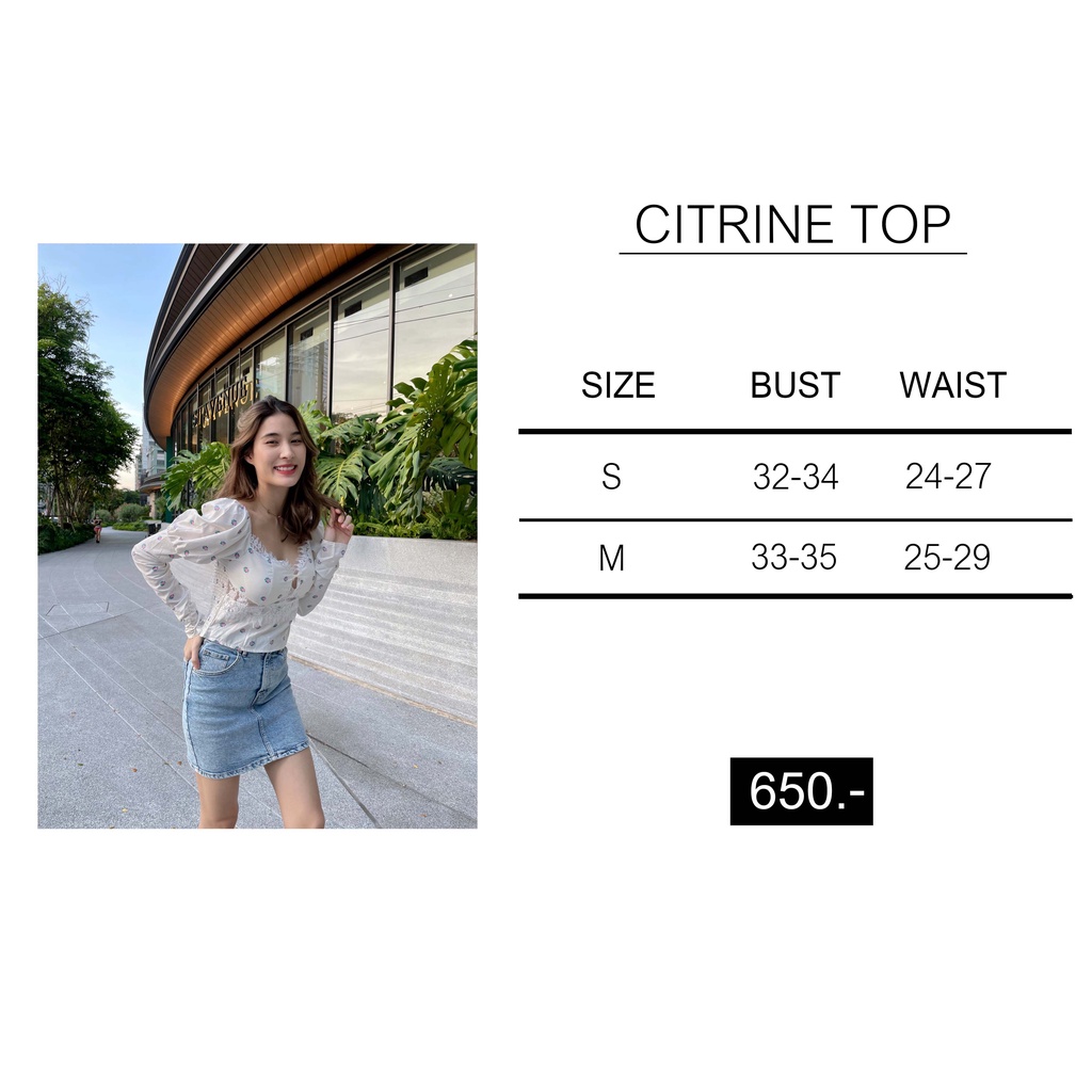 cherlyne-crop-top-รุ่น-citrine