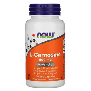 ภาพหน้าปกสินค้าNow Foods, L-Carnosine, 500 mg [ 50 Veg Capsules ] L Carnosine puritan ที่เกี่ยวข้อง