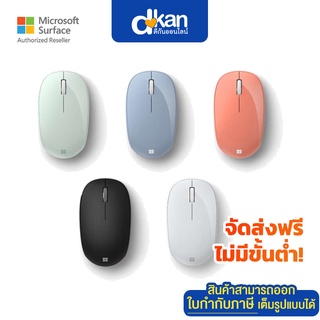 [เมาส์] Microsoft Bluetooth Mouse Warranty 1 Year by Microsoft