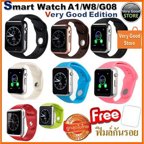 Smart Watch A1 W8 G08 Shopee Thailand