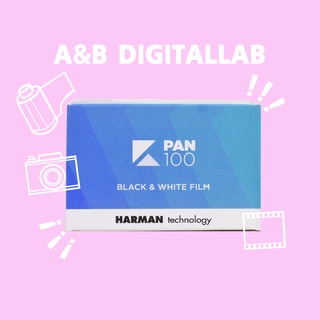 ภาพขนาดย่อของภาพหน้าปกสินค้าHarman Pan100(Black&White) 07/2024 จากร้าน abdigitallab บน Shopee