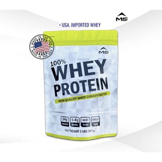 ภาพขนาดย่อของภาพหน้าปกสินค้าMS เวย์โปรตีน นม WHEY PROTEIN แท้ USA ขนาด 2 LB ลดไขมัน เพิ่มกล้ามเนื้อ คุมน้ำหนัก หิว ธรรมชาติ ไม่ใช่soyถั่วเหลือง จากร้าน musclewhey บน Shopee