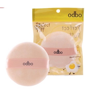 ODBO PERFECT PUFF BEAUTY โอดีบีโอ เพอร์เฟค พัฟ บิวตี้ ทูล พัฟ พัฟแป้งฝุ่น #OD843