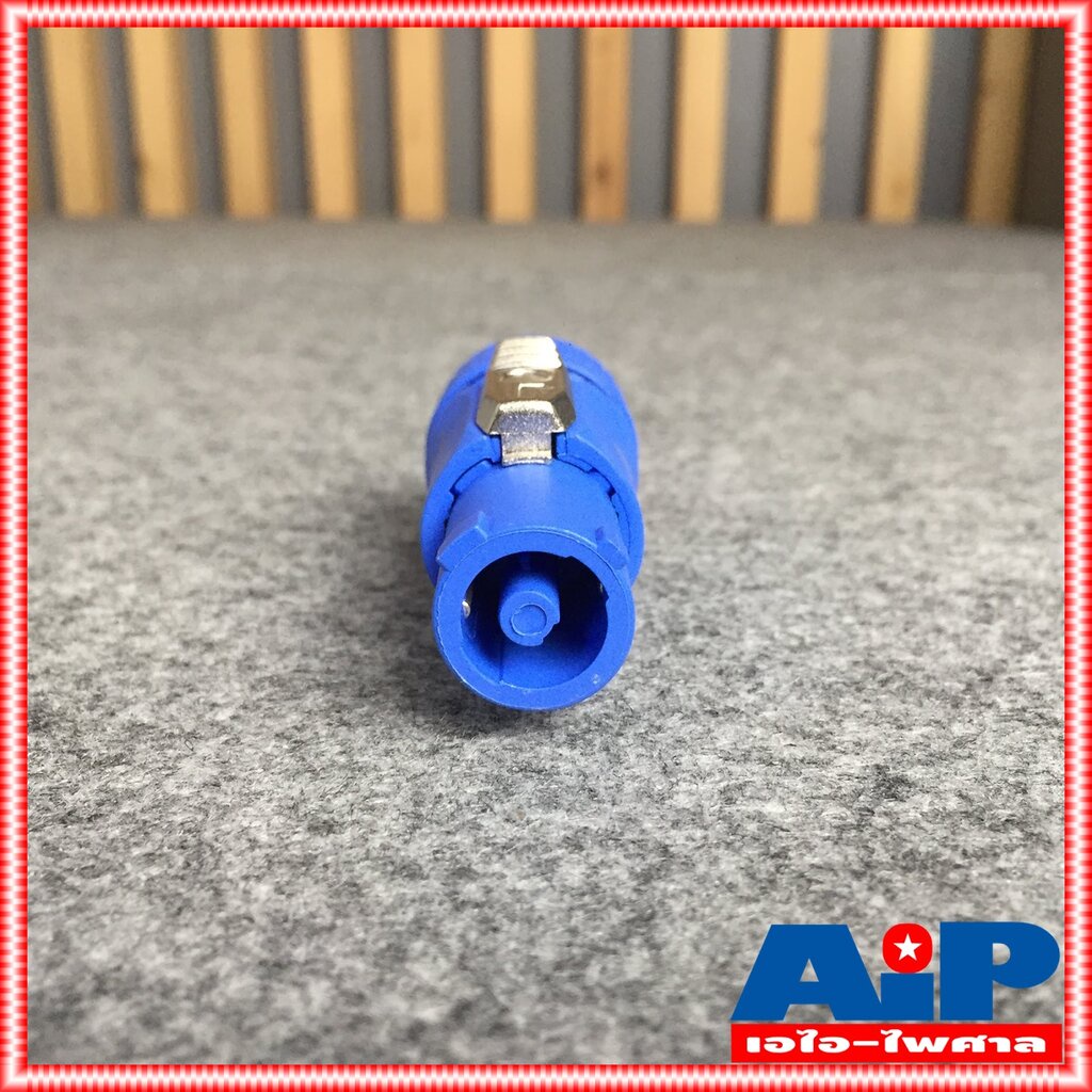 lidge-ls-3fca-p-acตัวผู้-ปลั๊กไฟตัวผู้-ปลั๊กตัวผู้-ls3fca-a-type-power-in-cable-connector-ls-3fca