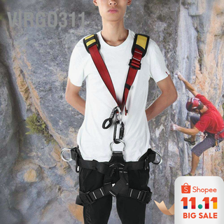 ภาพขนาดย่อของสินค้าVirgo311 Aerial Work Rock Climbing Rescue Adjustable Harness Full Body Safety Belt Engineering Equipment