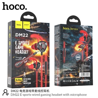 hoco DM22 E-sports wired gaming headset with microphone