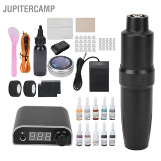 Jupitercamp ชุดปากกาสักโรตารี่ พาวเวอร์ซัพพลาย Led 100‐240V