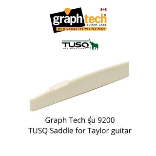 TUSQ Saddle PQ-9200 1/8