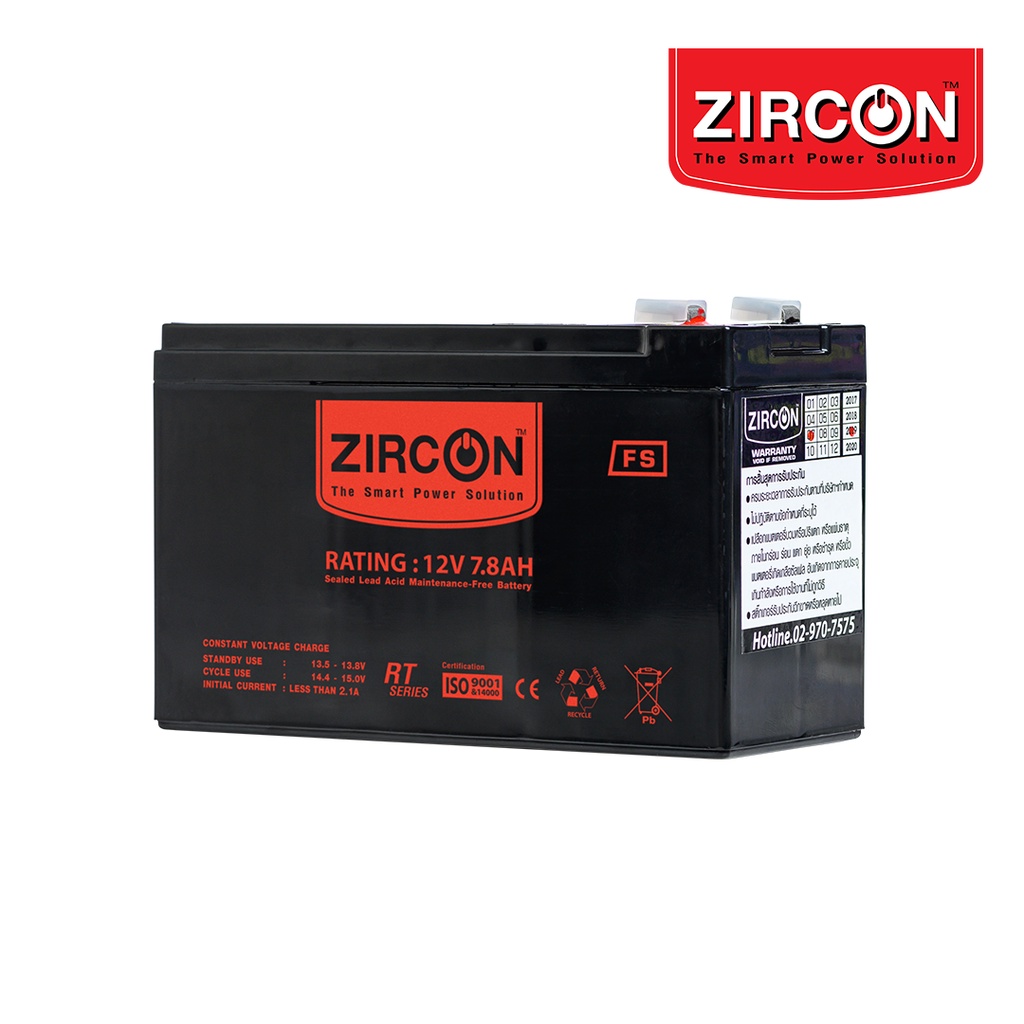 zircon-แบตเตอรี่-12v7-8ah-มือหนึ่ง100-ใช้ได้กับ-ups-ไฟฉุกเฉิน-เป็นแบตเตอรี่แห้ง-แบบปิดผนึก-ไม่ต้องเติมน้ำกลั่น