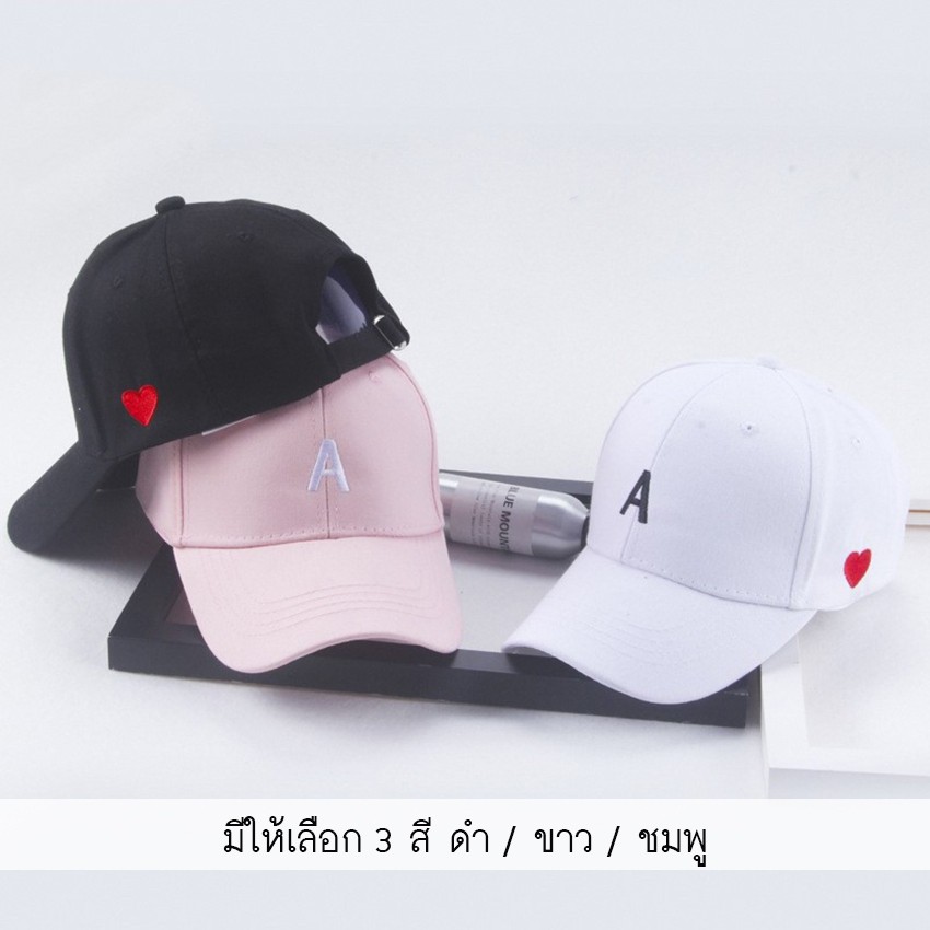 casdon-พร้อมส่ง-หมวกแก๊ปปักอักษรรูปตัว-a-ด้านข้างปักด้วยรูปหัวใจ-ผ้าแคนวาสหนาพิเศษ-รุ่น-yh-k02