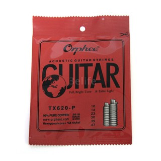 Orphee TX620-P Acoustic Folk Guitar Steel Strings 6pcs Full Set Replacement (.010-.047) High-carbon