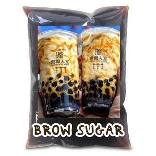 สินค้า ซอสบราวชูการ์ Brown Sugar 1000 ml.