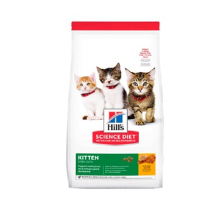 โปรโมชั่น : Hills Science Diet อาหารลูกแมว หรือแม่แมวตั้งท้องให้นม ขนาด 4 กก.
