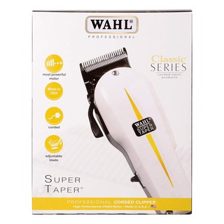 แท้100% Wahl USA ปัตตาเลี่ยน 🏆มีใบรับประกัน ใช้งานทนทาน ตัดผม เครื่องแรง วอลล์ แบตเตอเลี่ยน มีฟันรอง ตัดง่าย ปรับฟันได้