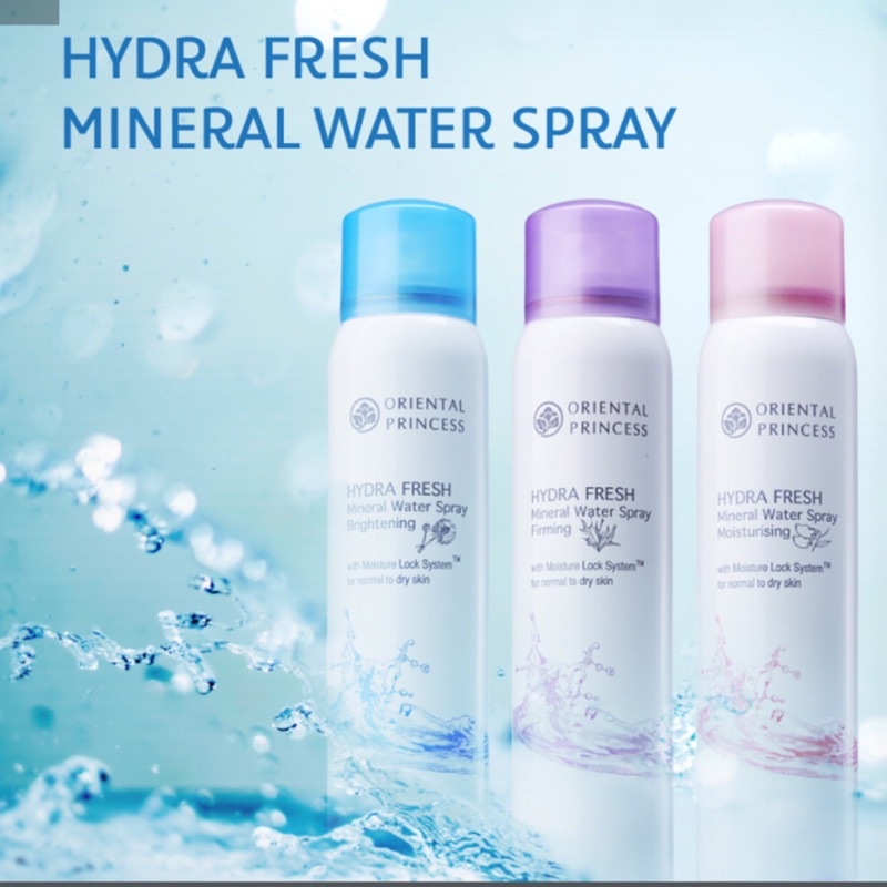 รูปภาพสินค้าแรกของน้ำแร่Oriental ที่ดีที่สุด โอเรียนทอล Hydra Fresh Mineral Water Spray