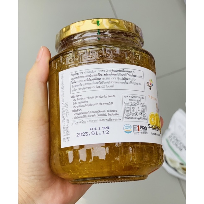 ชายูสุ-ส้มยูจา-เกาหลี-ผสมนำผึ้งชนิดเข้มข้น-580g-honey-citron-tea-kkoh-shaem-brand-ตราโค๊ะแซม