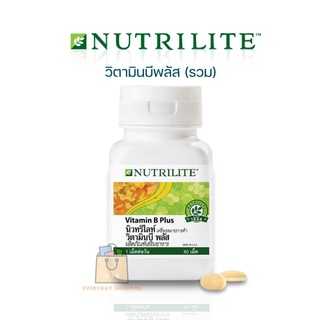 ภาพขนาดย่อของภาพหน้าปกสินค้าAmway Nutrilite Vitamin B Plus แอมเวย์ นิวทริไลท์ วิตามินบีพลัส วิตามินบีรวม  % ช็อปไทย ฉลากไทย จากร้าน 519_everyday_shopping บน Shopee ภาพที่ 6