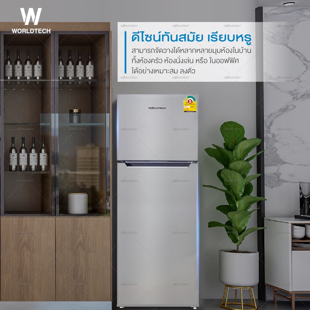 ภาพสินค้า(ใช้โค้ดลดเพิ่ม) Worldtech ตู้เย็น 2 ประตู ขนาด 4.9 คิว รุ่น WT-RF138 ความจุ 138 ลิตร ตู้เย็นใหญ่ ตู้แช่ ตู้เย็นประหยัดไฟเบอร์ 5 รับประกัน 3 ปี (ผ่อน 0%) จากร้าน worldtechthailand บน Shopee ภาพที่ 7