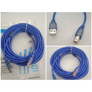 CABLE Printer USBสายปริ้นเตอร์ 10 เมตรใช้ต่อคอมกับปริ้นเตอร์ สายหนา นำสัญญานดี มีความแข็งแรงทนทาน ได้มาตราฐาน