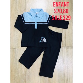 พร้อมส่ง‼️ชุดเด็ก Enfant