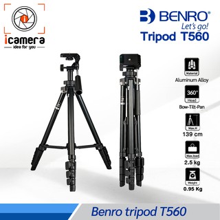 เช็ครีวิวสินค้าBenro Tripod T560 ขาตั้งกล้องน้ำหนักเบา เหมากับกล้อง DSLR , มิลเรอร์เลส, คอมแพ็ค , กล้องวิดีโอ