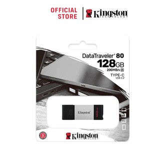ภาพหน้าปกสินค้าKingston 128GB DataTraveler 80 USB Type-C ความเร็ว 3.2 Flash Drive - แฟลชไดร์ฟ (DT80/128GB) ที่เกี่ยวข้อง