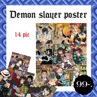 Demon slayer poster set