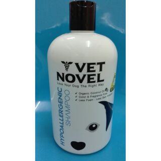 แชมพู vet novel hypoallergenic shampoo แชมพูสุนัขผิวบอบบางแพ้ง่าย น้ำมันมะพร้าว  ไม่ระคายเคือง แชมพูหมาแมว ขวดใหญ่ 650ml