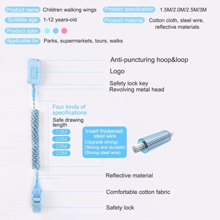 ภาพขนาดย่อของภาพหน้าปกสินค้า2.5 เมตร ได้รับความนิยม สายจูงเด็ก ป้องกันการพลัดหลง รุ่นสปริง ยืดหดได้ ยาว Baby Anti Lost Wrist Link Safety Harness จากร้าน morii_mall บน Shopee ภาพที่ 7