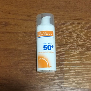 Siriraj sunscreen SPF50+ PA++ พร้อมส่ง