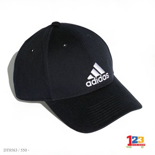 หมวก ADIDAS รุ่น DT8563