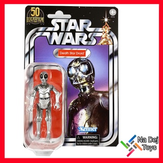 Death Star Droid Star Wars Kenner Vintage collection 3.75 เดธ สตาร์ ดรอยด์ สตาร์วอร์ส วินเทจ