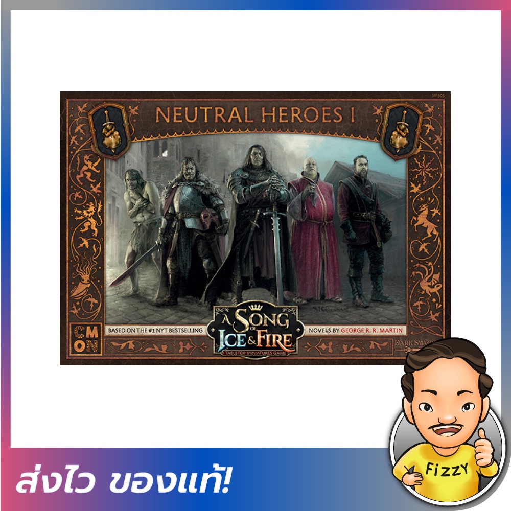 A Song of Ice & Fire: Tabletop Miniatures Game - Neutral Heroes I main image 1