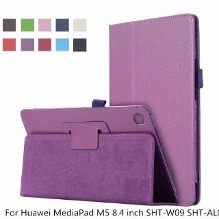 huawei mediapad m 5 8 . 4 นิ้ว sw 09 เคสแม่เหล็กน้ําหนักเบา