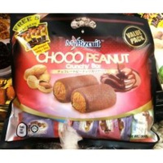 choco peanut crunchy bar คุ้กกี้สอดไส้เนยถั่ว