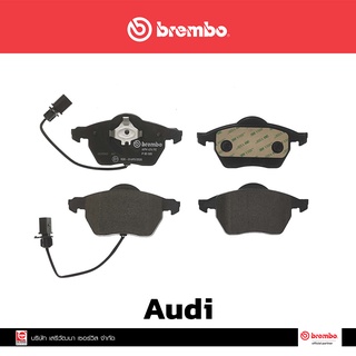 ผ้าเบรกหน้า Brembo โลว์-เมทัลลิก สำหรับ Audi A4(B6/B7) A6(C8) Passat รหัสสินค้า P85 085B ผ้าเบรคเบรมโบ้