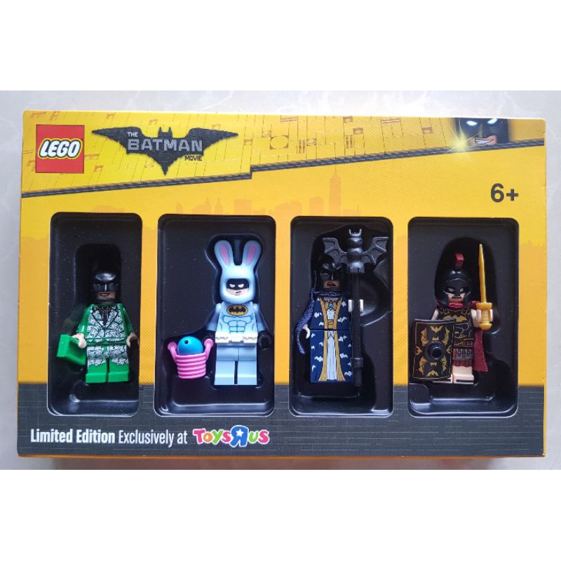 lego-minifigures-limited-edition-exclusive-toy-r-us