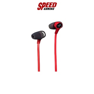สินค้า HYPERX GAMING HEADSET CLOUD EARBUDS IN EAR STEREO FOR PC\\PS4 By Speed Gaming