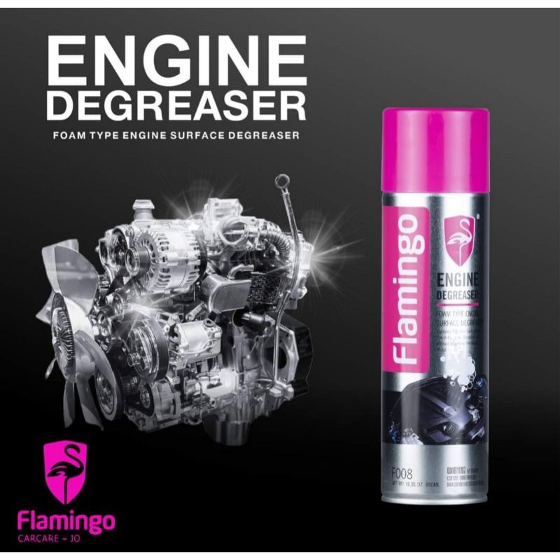 สเปรย์ทำความสะอาดเครื่องยนต์-ห้องเครื่อง-ขจัดคราบน้ำมัน-engine-degreaser-คราบสิ่งสกปรก-ไม่ต้องล้าง