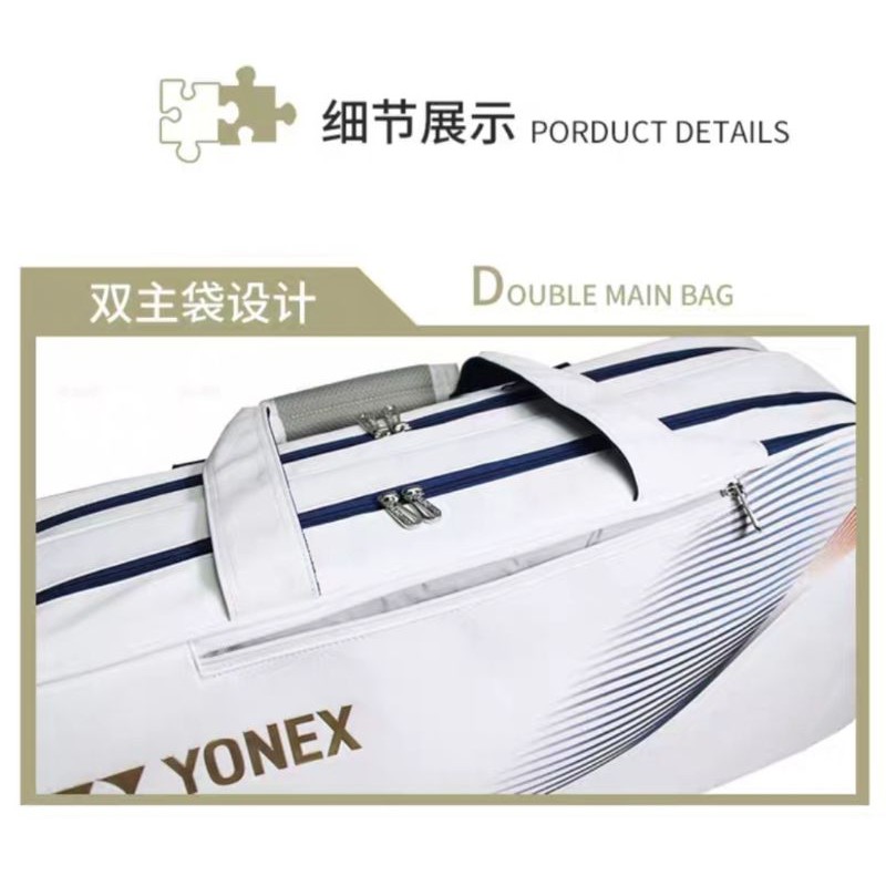 พร้อมส่ง-yonex-bag-ltd-olympic-edition-สินค้ารับประกันของแท้